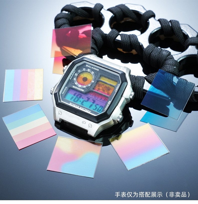 Display screen filter sticker screen color film sticker For Casio AE1200 AE1300