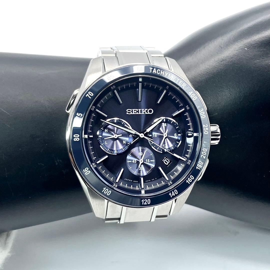Seiko Brightz SAGA183 Radio-Controlled Solar Wristwatch Silver Japan 0715647