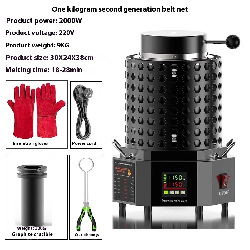 3KG Metal Melting Furnace Gold Silver Aluminum Copper Smelter w/Crucible 2000W