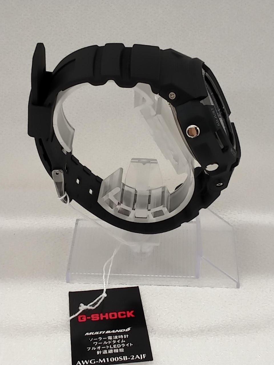 CASIO AWG-M100SB G-SHOCK