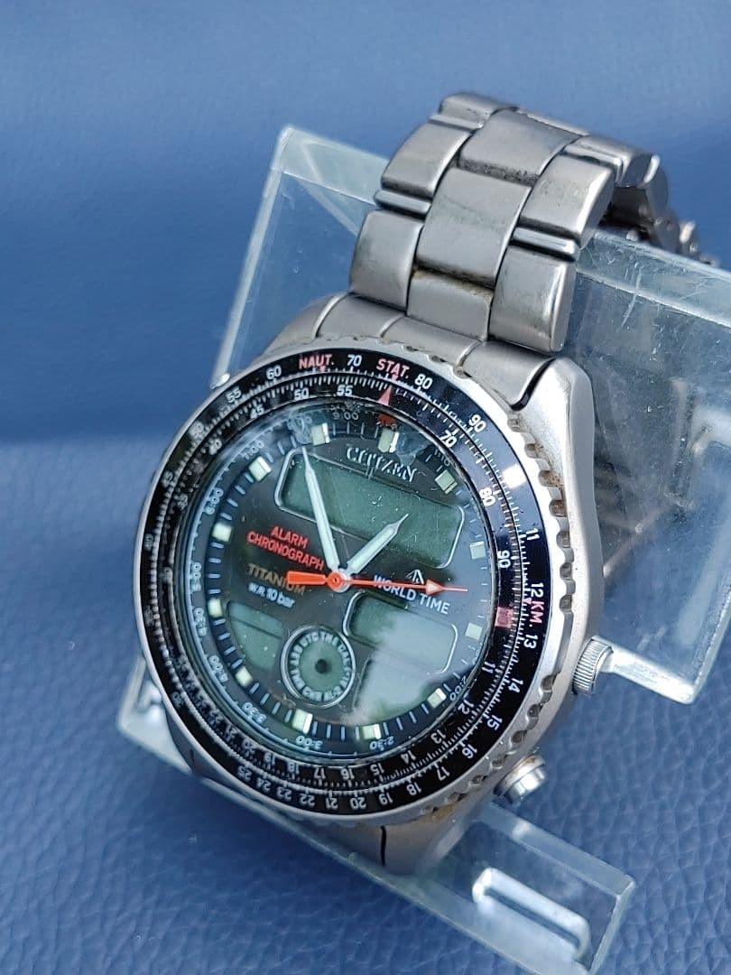 CITIZEN Promaster Titanium Analog-Digital Watch C420