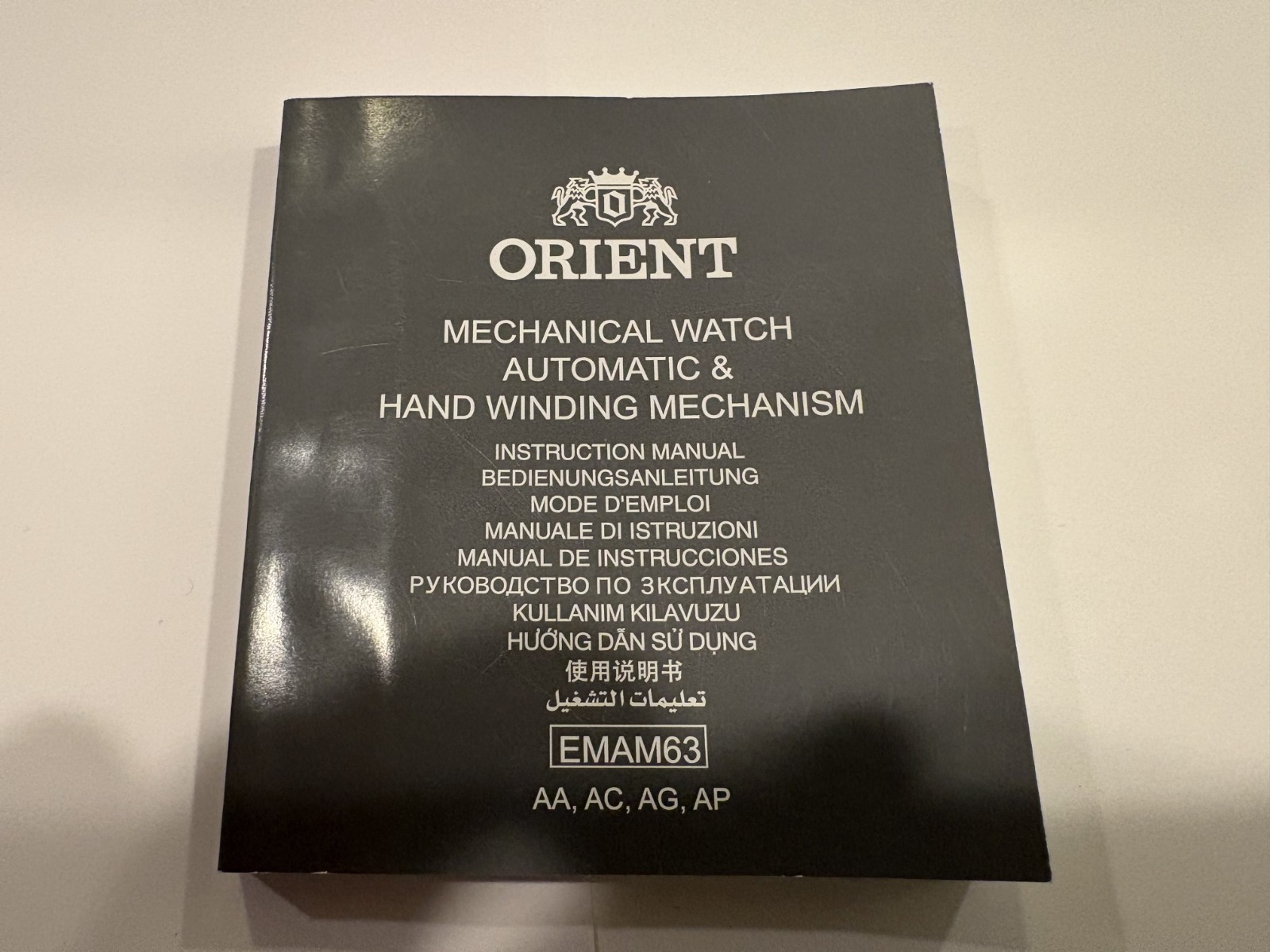 Orient Symphony III Automatic Men’s Watch F672-UAE0 Silver Dial Bracelet Box