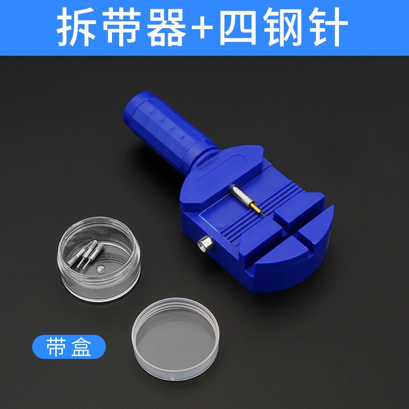 Watch Repair Tool Kit Link Remover For Adjusting Watch Bracelet Strap