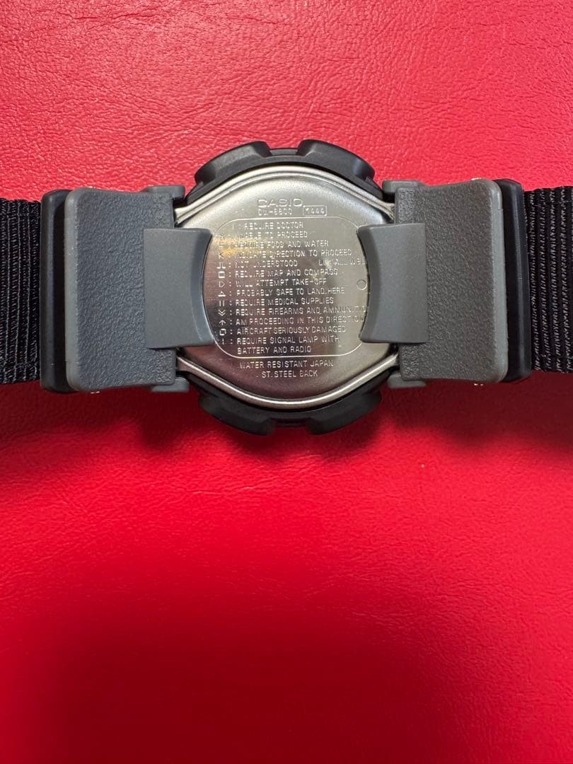 Rare CASIO G-SHOCK CODE NAME DW-8800 – New Battery