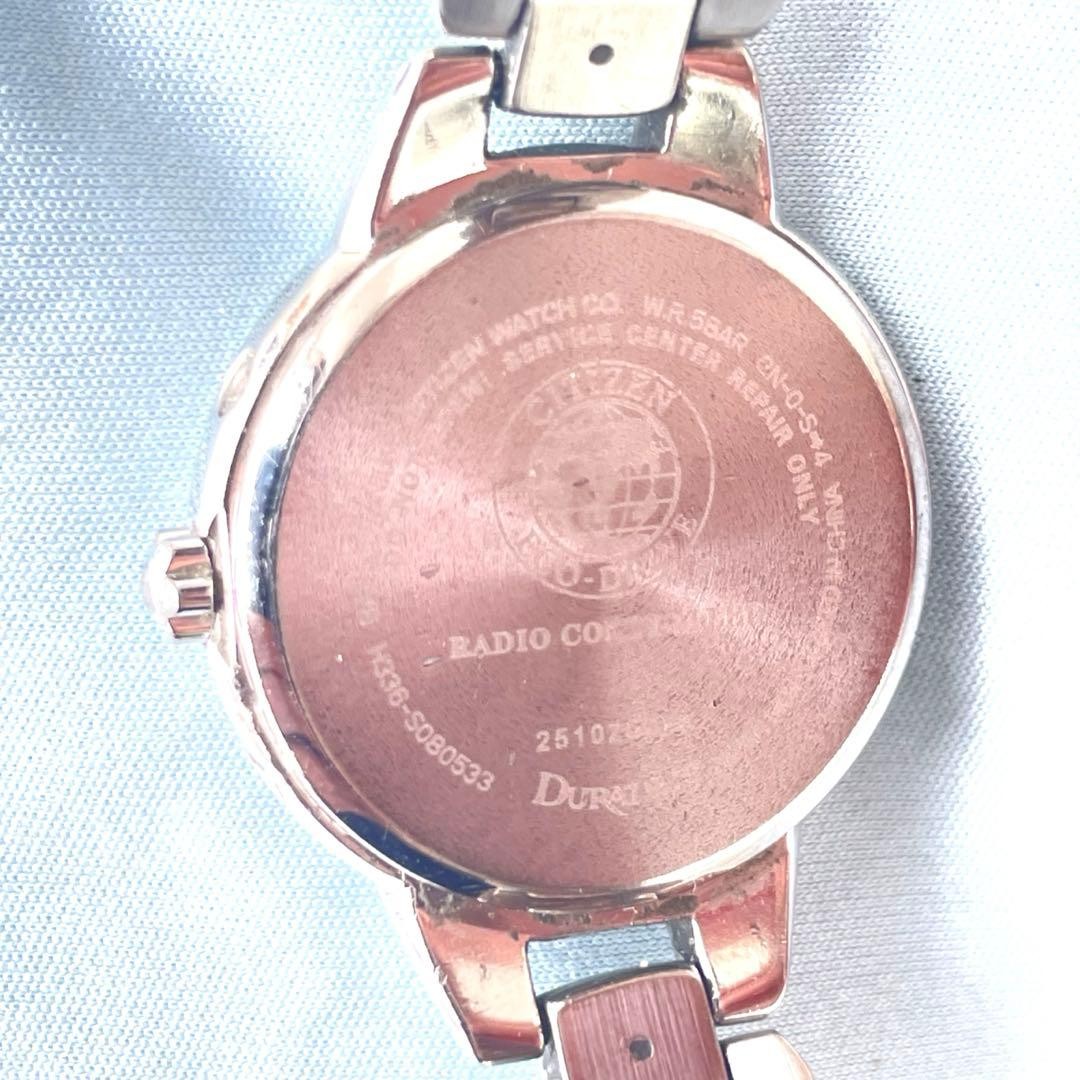 Excellent condition! Citizen H336 Titanium watch with silver dial and gold hands
