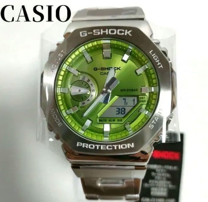 Brand New CASIO G SHOCK GM 2110D 3AJF Green Men s