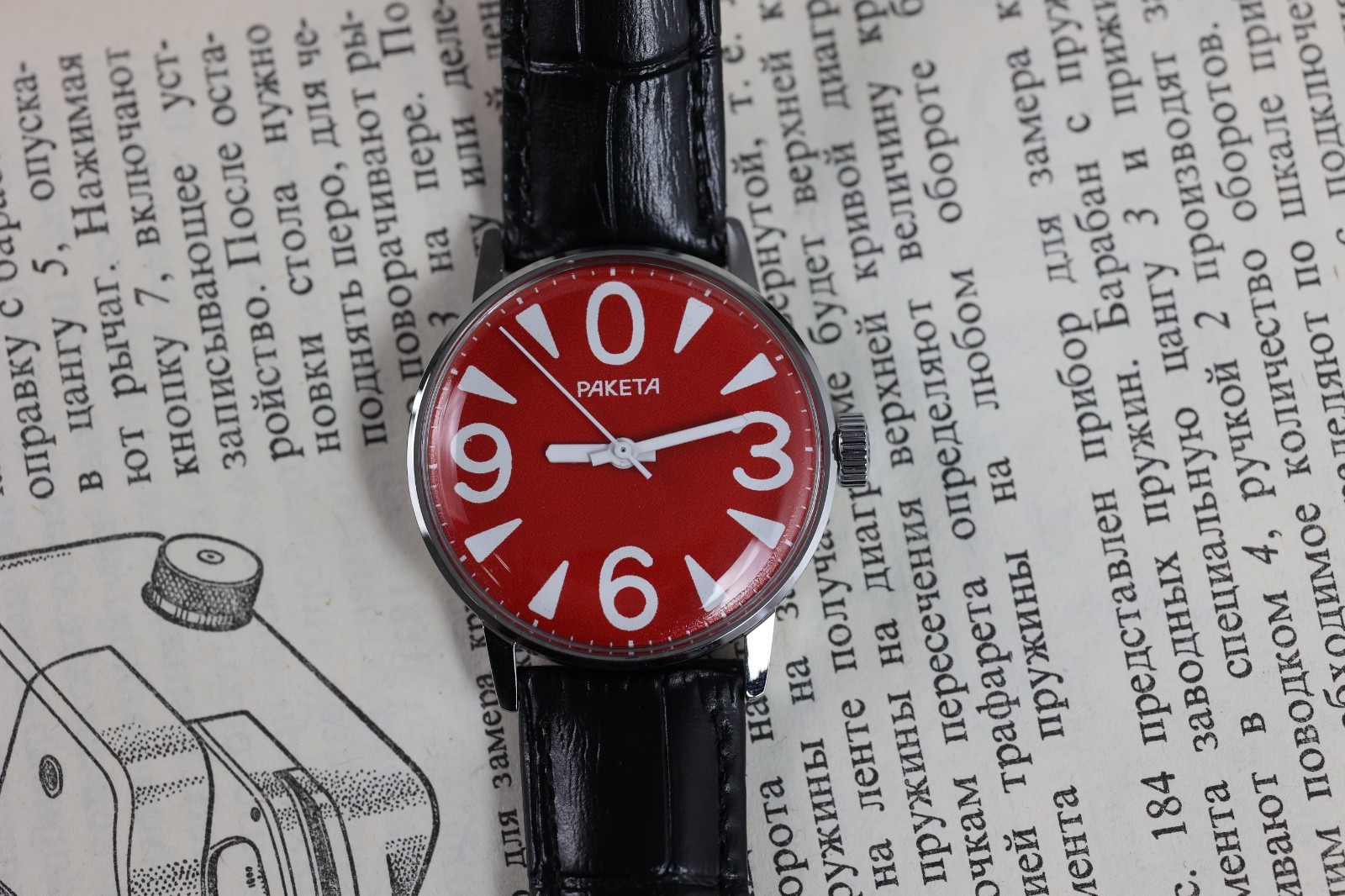 Raketa BIG ZERO red mechanical 2609 Raketa small Zero raketa 0 Unisex case 34mm.