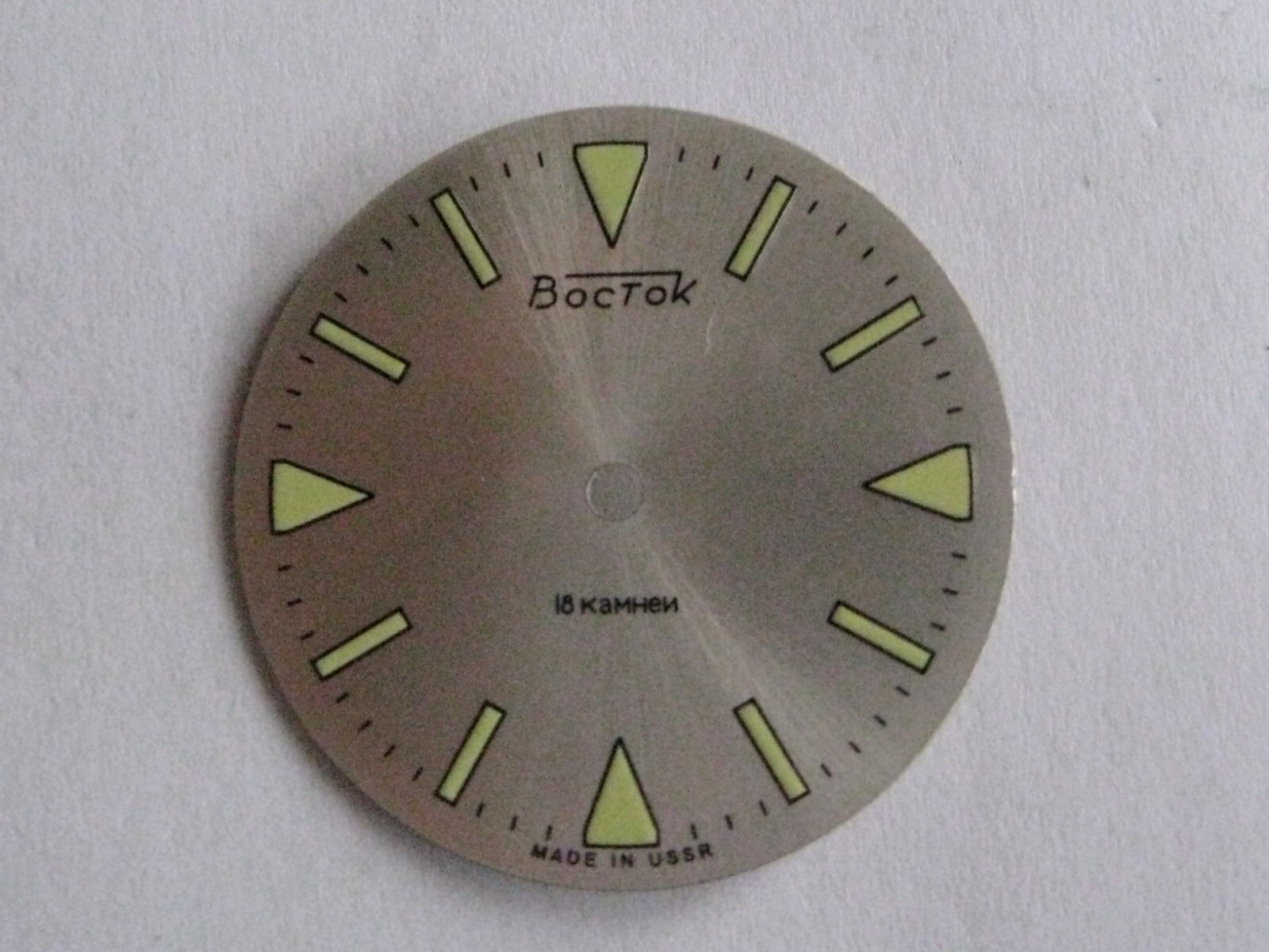 Vostok Amphibia Anti-Magnetic 200M/20ATM USSR Russian 30mm Dial NEW