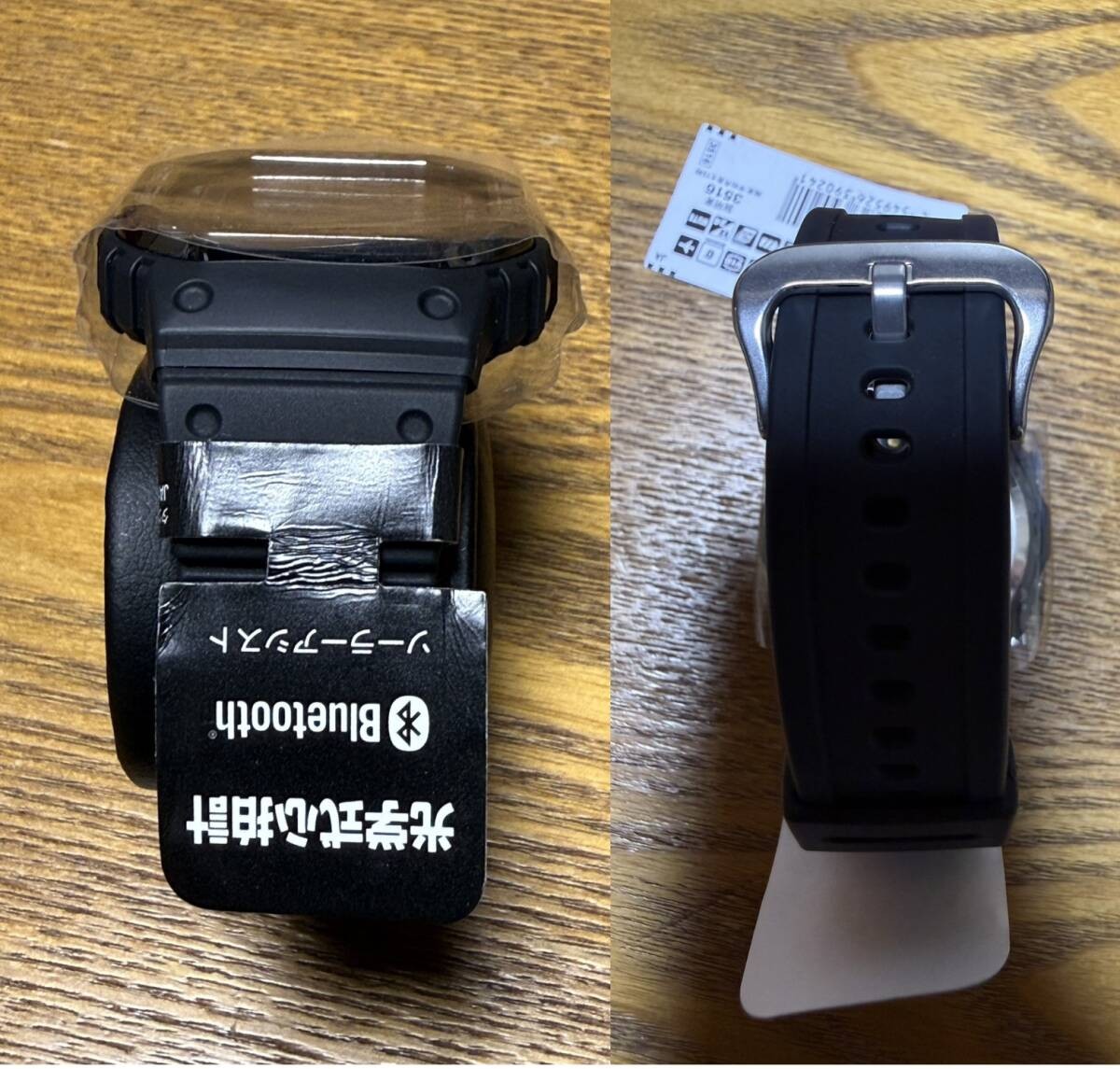 Working condition NearMintItem Casio G Shock G SQUAD heart rate monitor Bluetoot