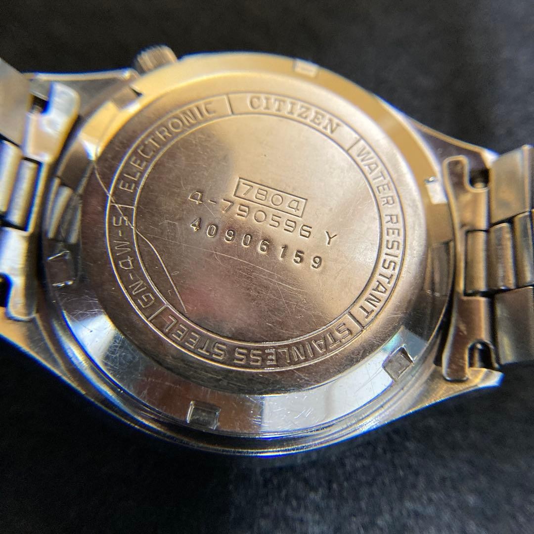 CITIZEN Cosmotron Day Date Watch Not Running For Parts