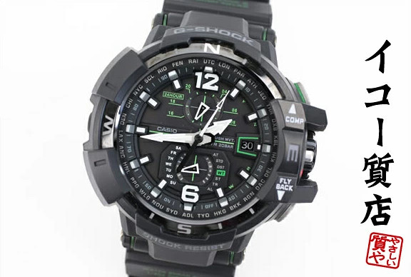 Casio G SHOCK Sky Cockpit GW A1100 1A3JF Radio Solar Used 1629