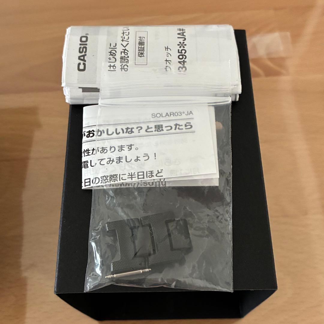 CASIO G-SHOCK GW-M5610UBC-1JF Composite Band