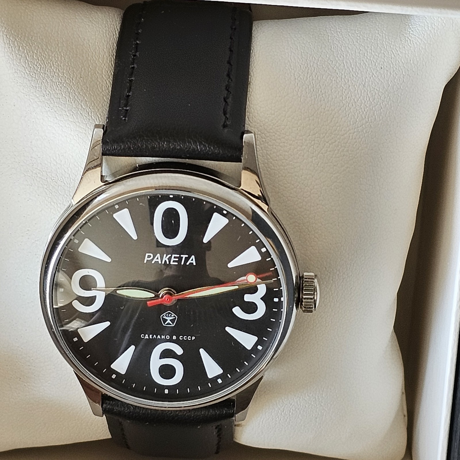 RAKETA Big ZERO Vintage Soviet USSR mechanical wrist watch