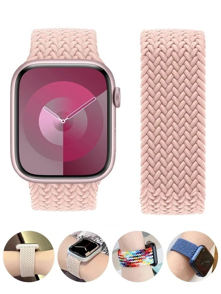 Braided Solo Loop Band Strap for Apple Watch 9 8 7 6 5 4 SE 40 44 41 45mm