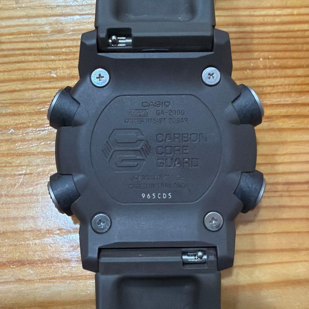 CASIO G-SHOCK GA-2000 Navy Blue Carbon Core Guard