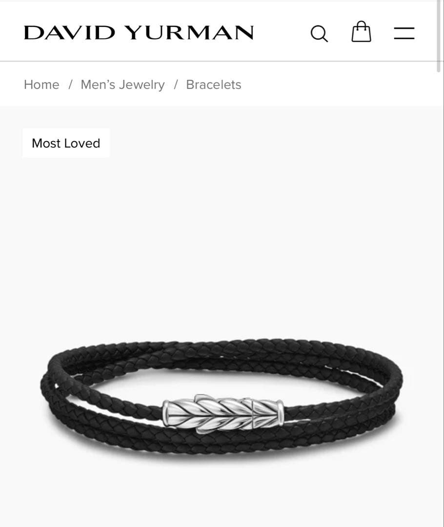 David Yurman Chevron Wrap Bracelet Black Leather Sterling Silver 3mm Box Receipt