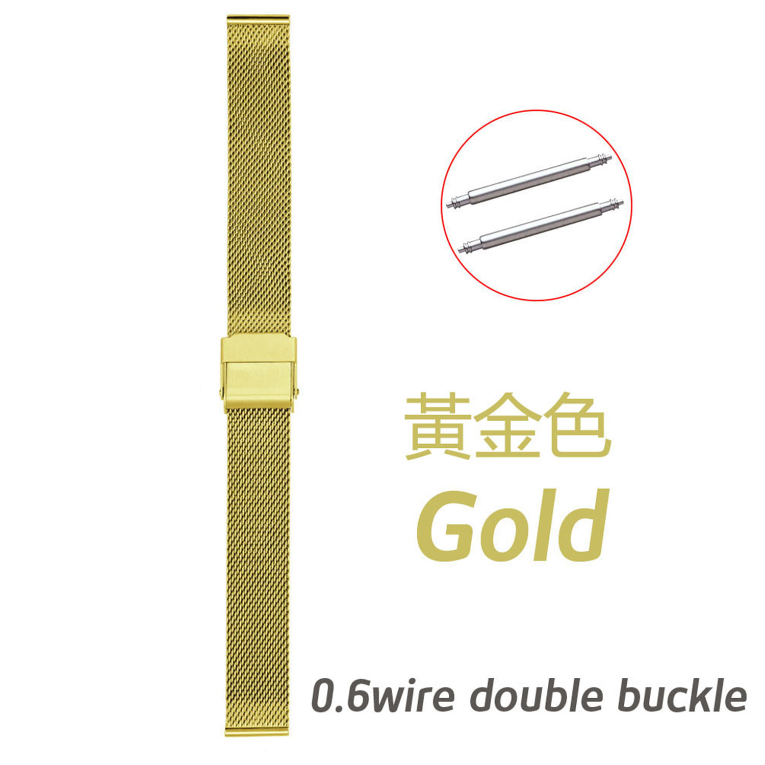 0.6mm Wire Meshed Loop Watch Strap 22mm Mesh Band Double-lock Clasp 10-20mm 24mm