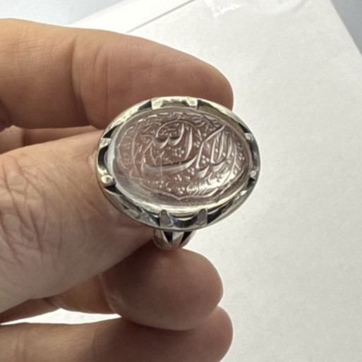 HAND ENGRAVED MEN’S RING مُلكُ الله ON A DOUR NAJAF نقش يدوي على النجف
