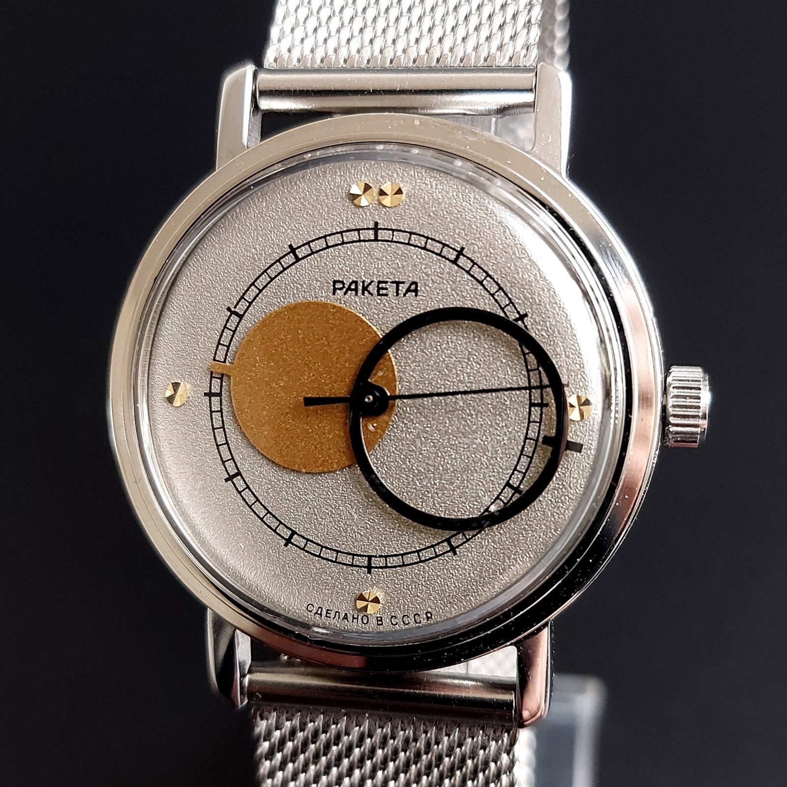 Raketa Copernic Vintage Men`s Watch Copernicus Kopernik Soviet Wristwatch USSR