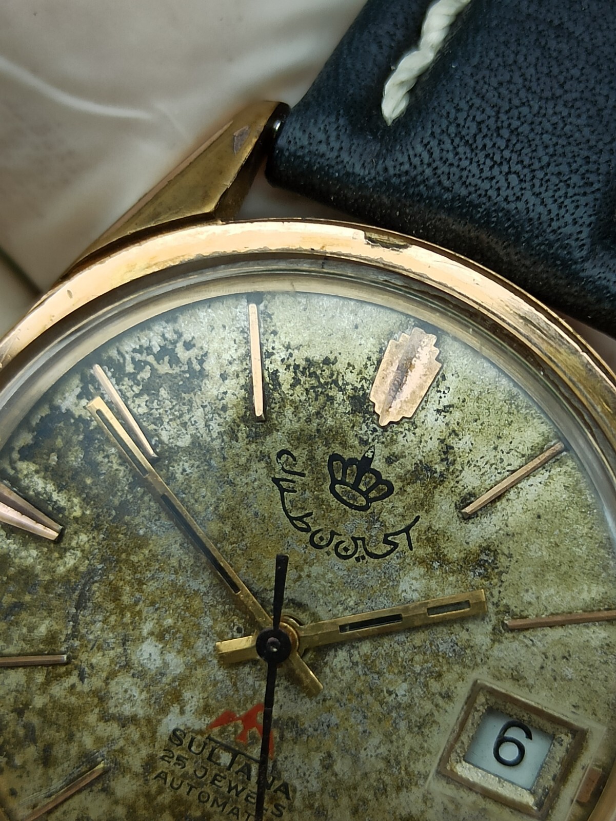 Memorial SULTANA Automatic Watch Hussein bin Talal’s of Jordan Diplomatic Gift