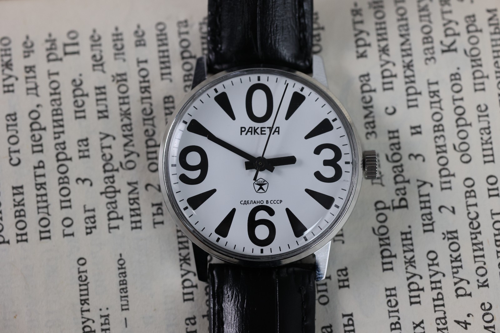 Raketa BIG ZERO mechanical 2609 Raketa small Zero raketa 0 Unisex case 34mm.