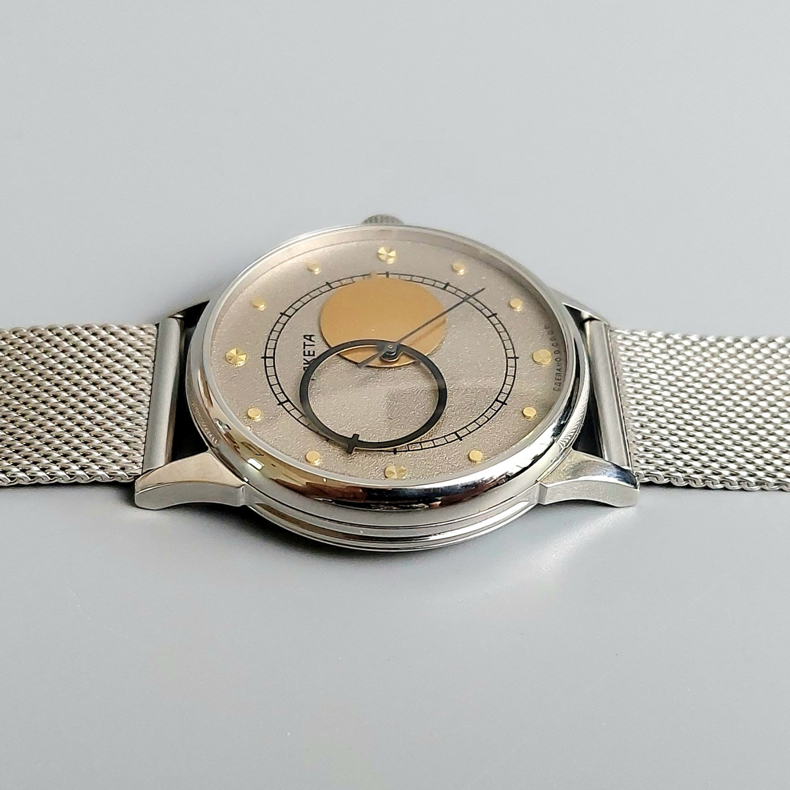 Soviet Watch Raketa Kopernik Copernic Vintage Men’s Wristwatch Serviced