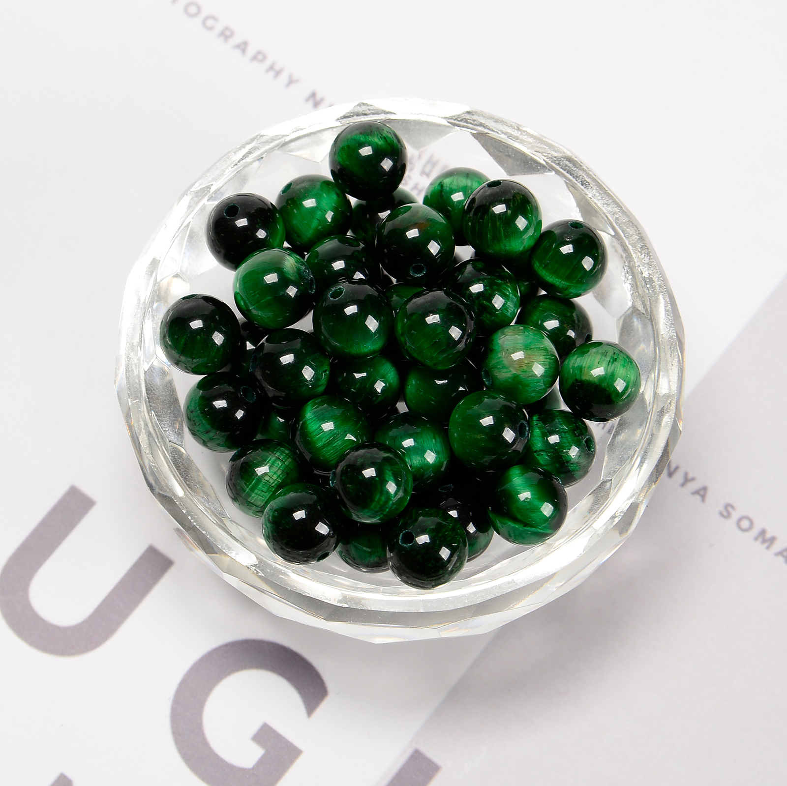 Green Tiger Eye Smooth Round Beads 4mm 6mm 8mm 10mm 12mm 14mm 15.5″ Strand