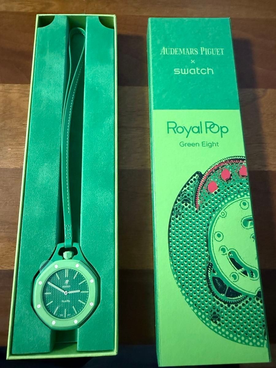 Swatch x Audemars Piguet Bioceramic Royal Pop Green Eight New w/ Box Papers 2026