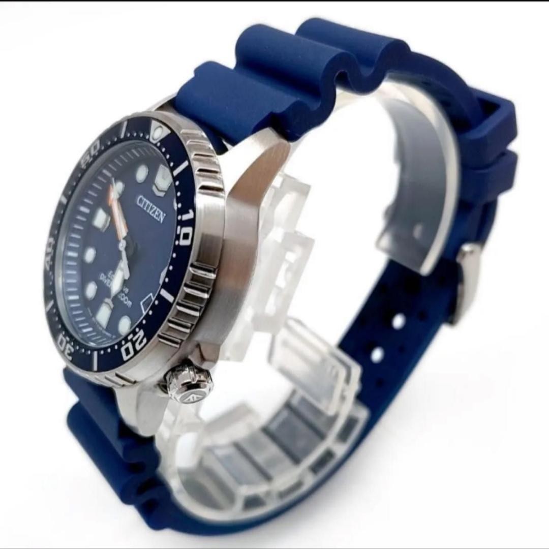 New CITIZEN Promaster EO2021 05L MARINE Series