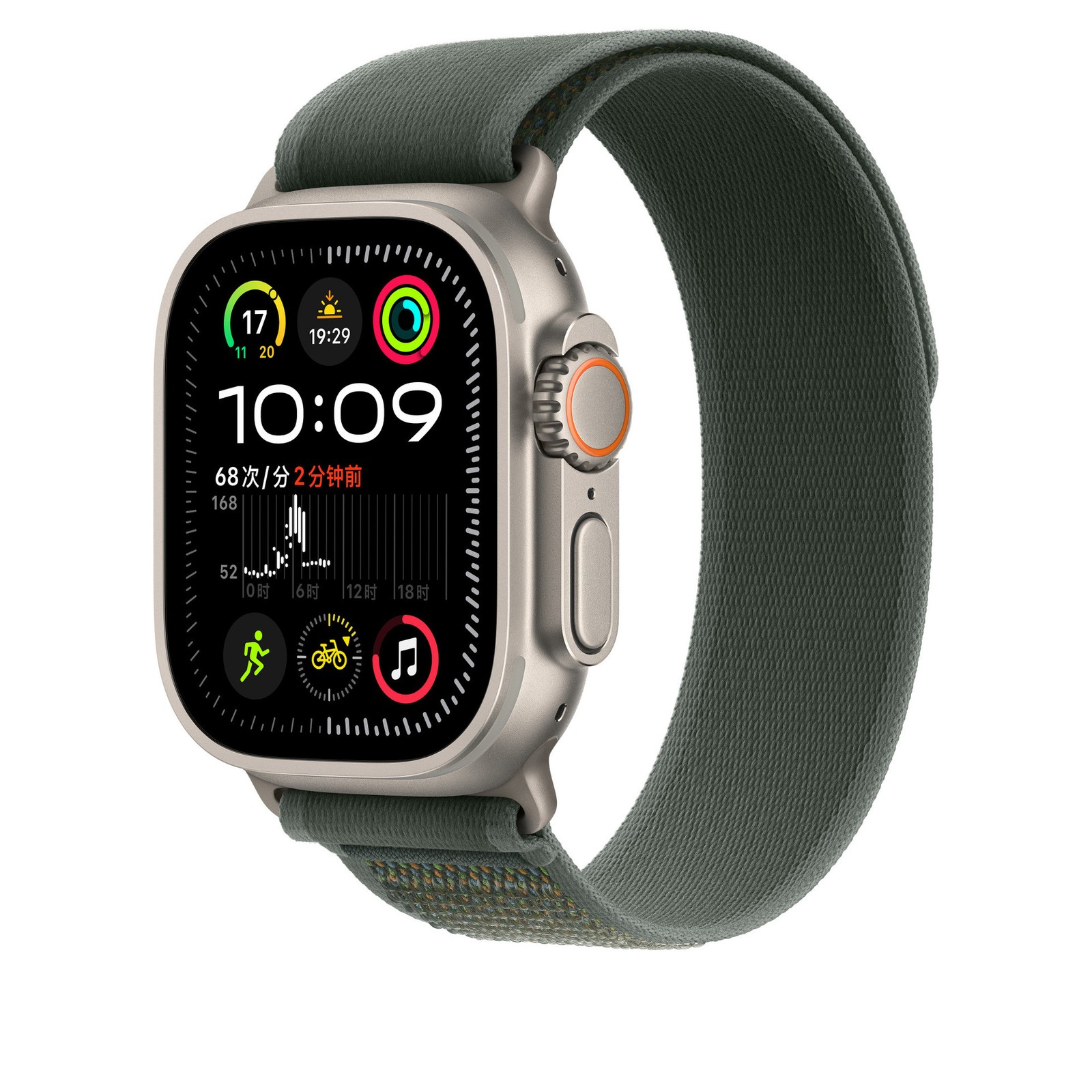 Alpine Trail Loop Watch Band For Apple Watch iWatch Series Ultra 3 SE 11 9 8 7 6