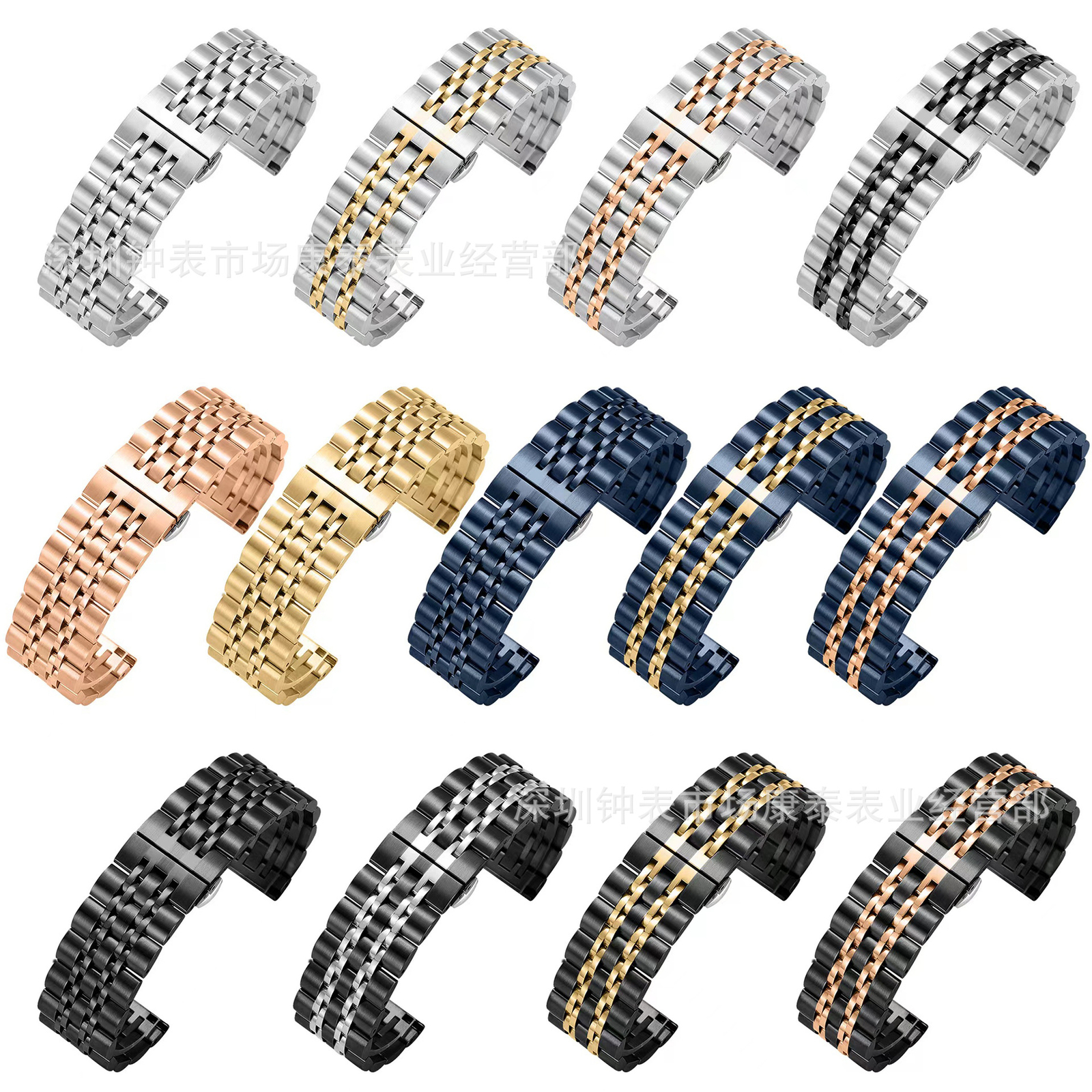 High Quality Solid Stainless Steel Watch Band Strap Metal Quick Release 20 22mm