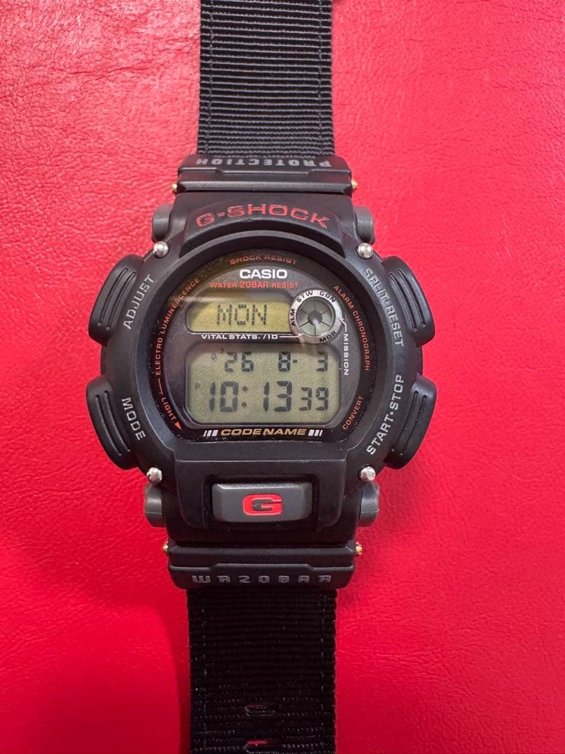 Rare CASIO G-SHOCK CODE NAME DW-8800 – New Battery