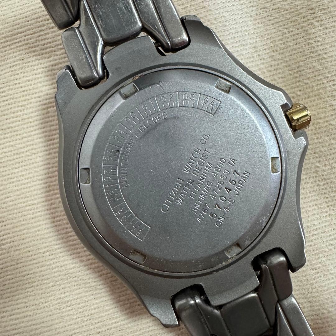 Citizen Eco-Drive Air Diver 200m Titanium Watch