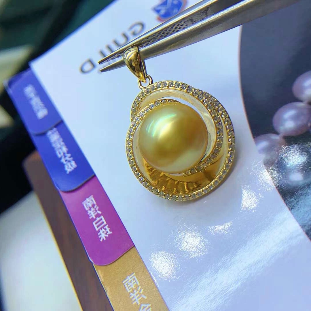 11.9mm South Sea Golden Pearl Pendant Deep Tone Very High Luster