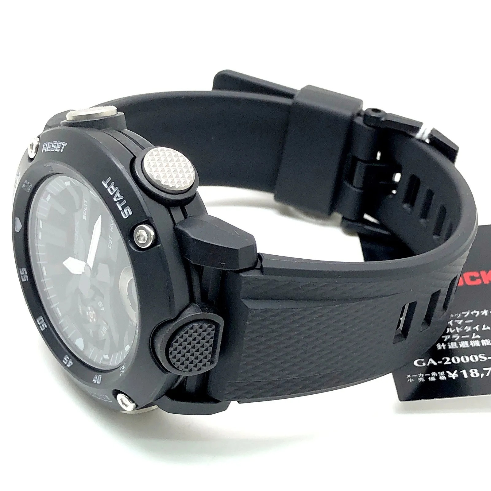 G-SHOCK GA-2000S-1A Carbon Core Guard Structure, Double LED Light, Analog-Digita
