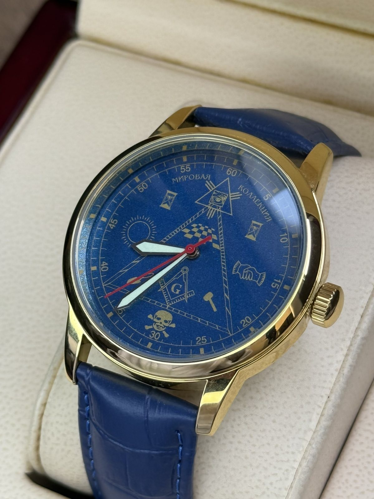 Mason Raketa 1990s Watch,Blue Soviet Mechanical Skull Men’s Wrist Pyramid USSR