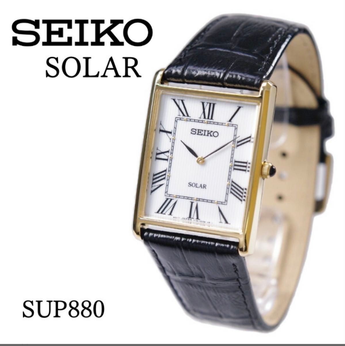 Seiko wristwatch analog display Japanese quartz black watch SUP880 men s