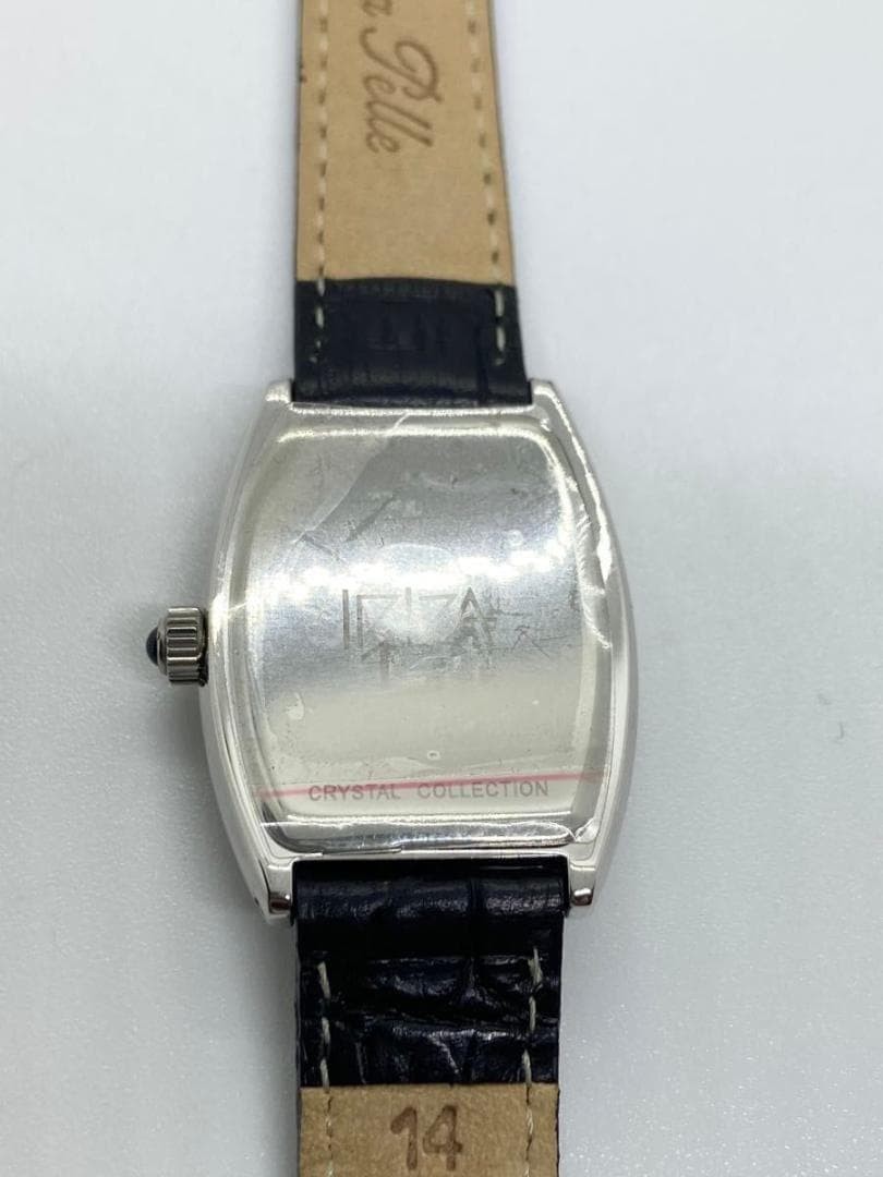 Ibiza Unused Excellent Condition Genuine Leather Vera Pelle Belt Tono