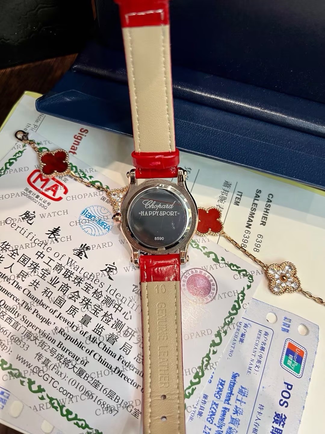 Chopard Happy Sport Quartz 36mm Silver Dial Red Leather Strap Box Papers