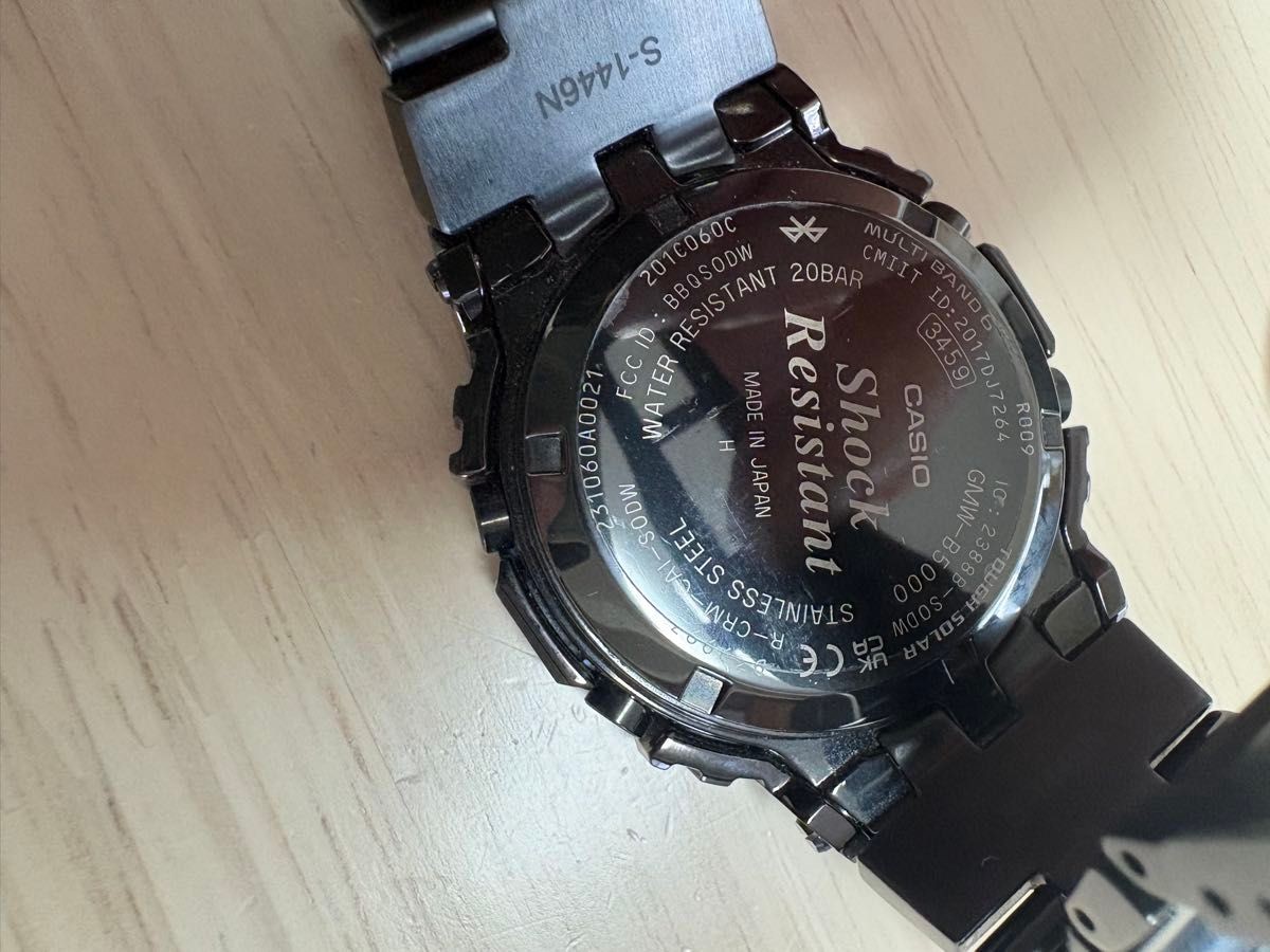 CASIO G SHOCK Full Metal Model GMW B5000 Casio