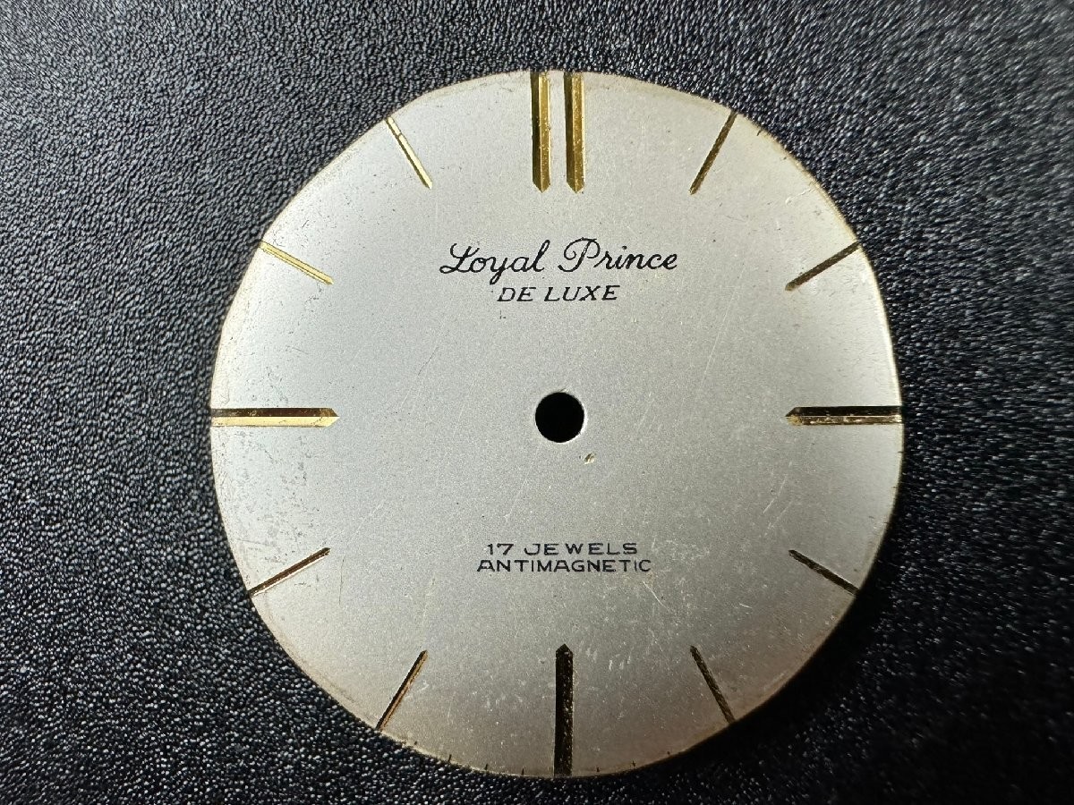 Antique Royal Prince Deluxe LOYALPRINCE Center Second Round Type Bar Index Dial