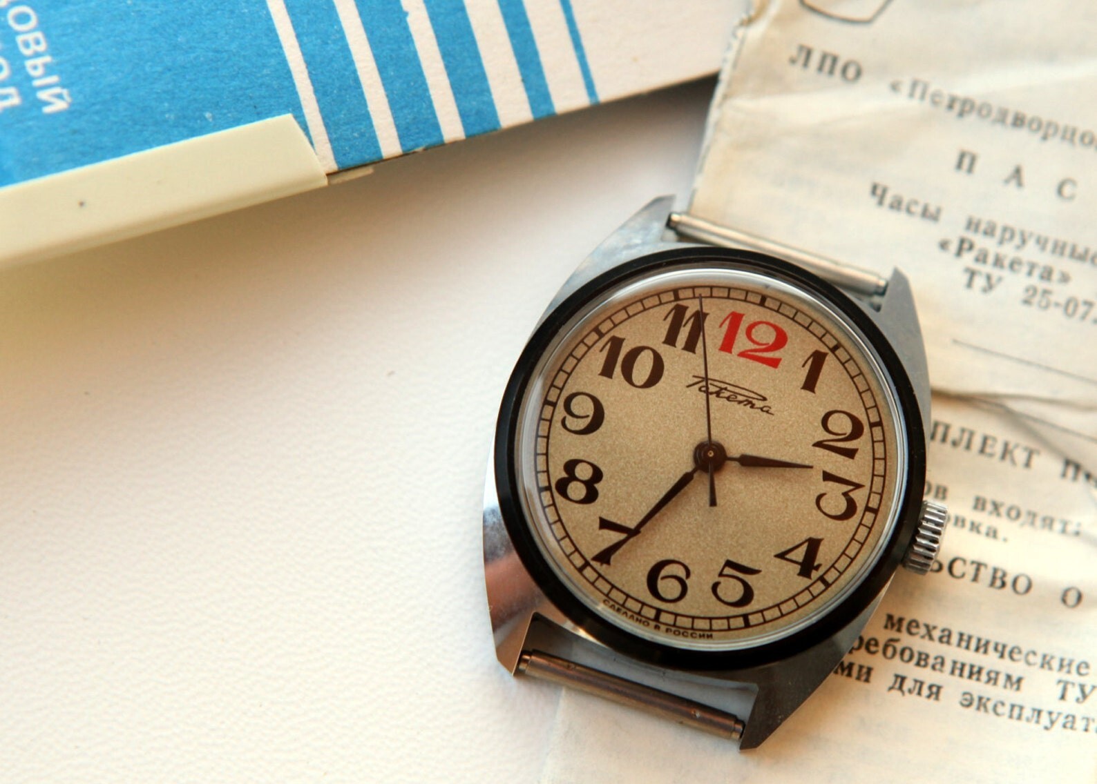 Raketa Russian Soviet Era Wrist Wind UP Watch New NOS Never Used Made in RussiA