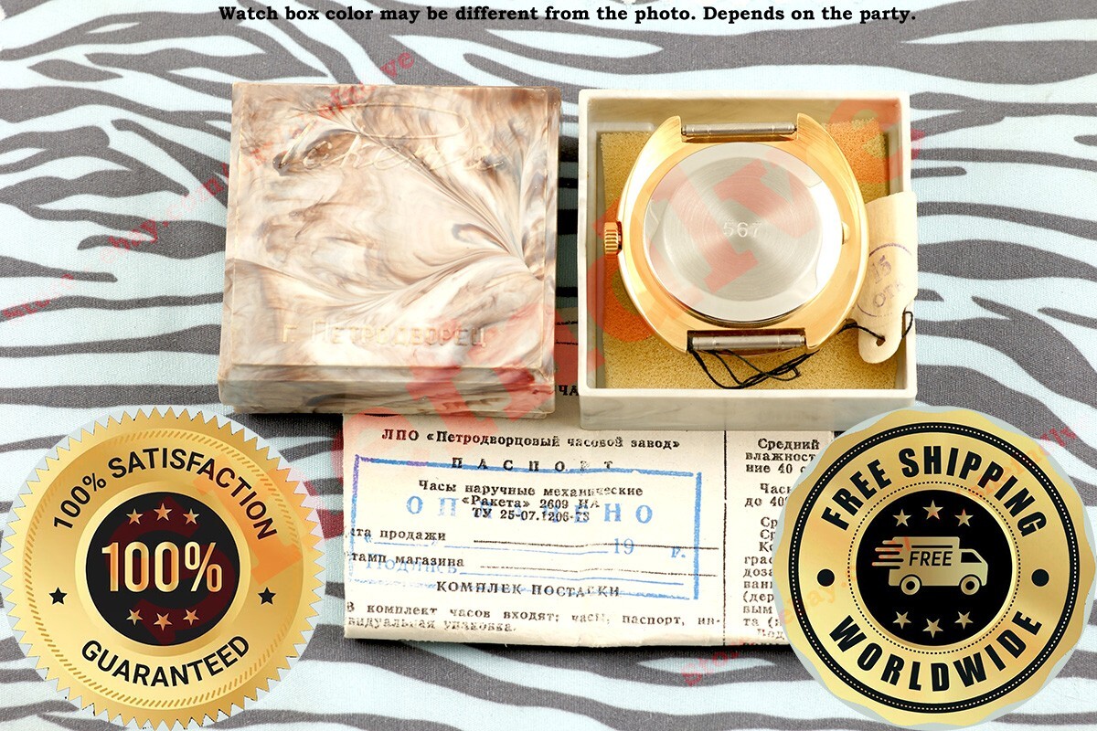Raketa Atom Big ZERO Vintage Russian USSR mechanical Radiation watch 2609 NOS!