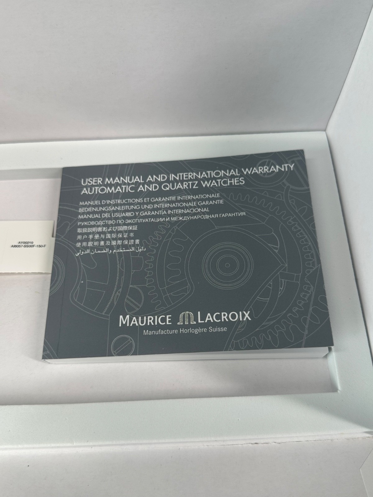 Maurice Lacroix Aikon Venturer Automatic AI6057 White Diamond Dial Box Papers