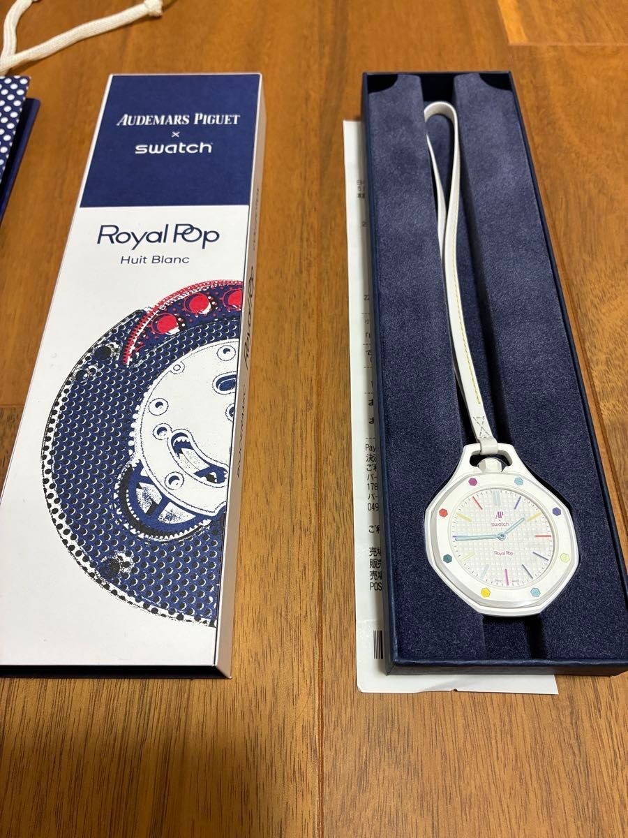 Audemars Piguet Watch Swatch x AP Royal Pop Huit Blanc Pocket Watch