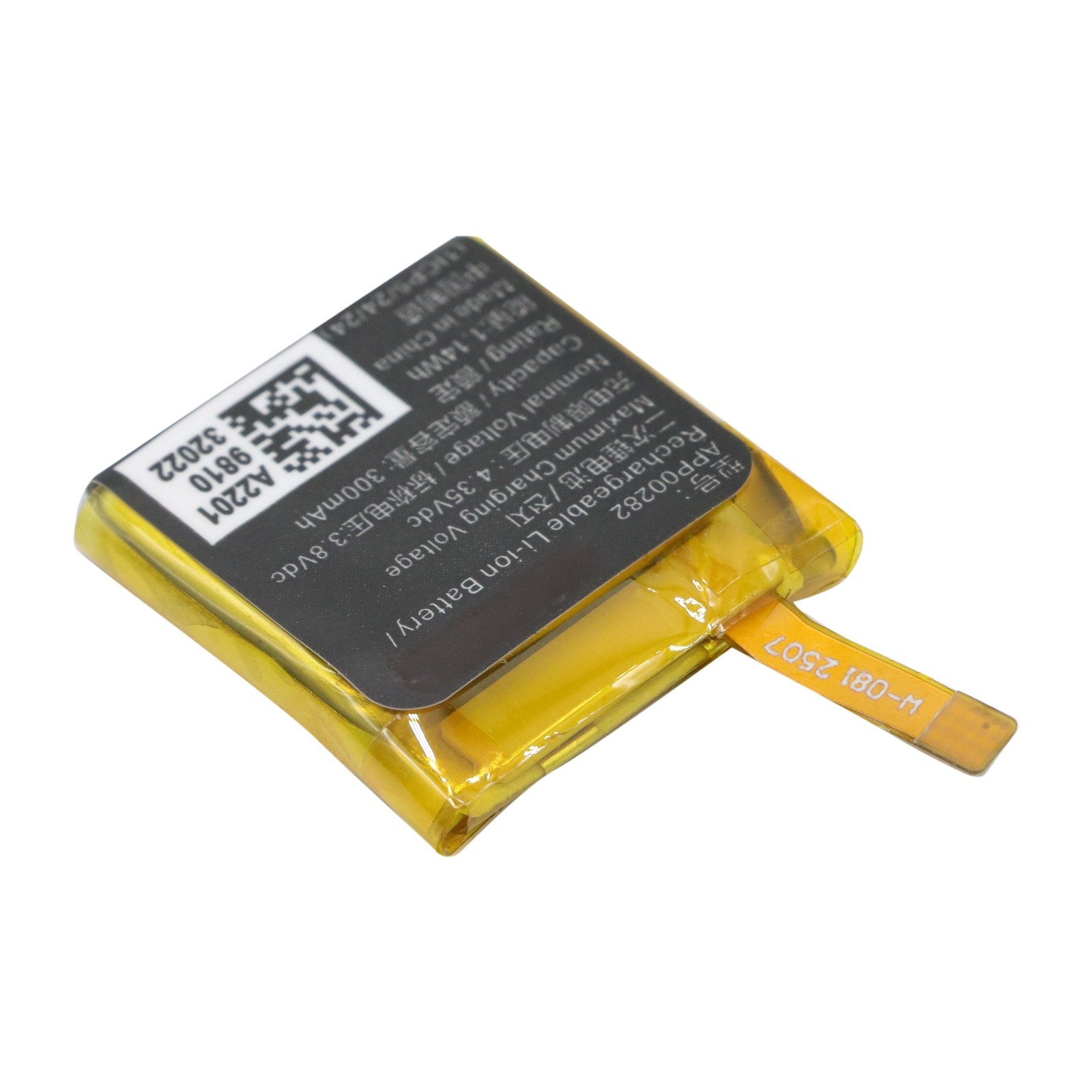New 300mAh APP00282 Battery for LV Tambour Horizon 2nd Gen Smartwatch