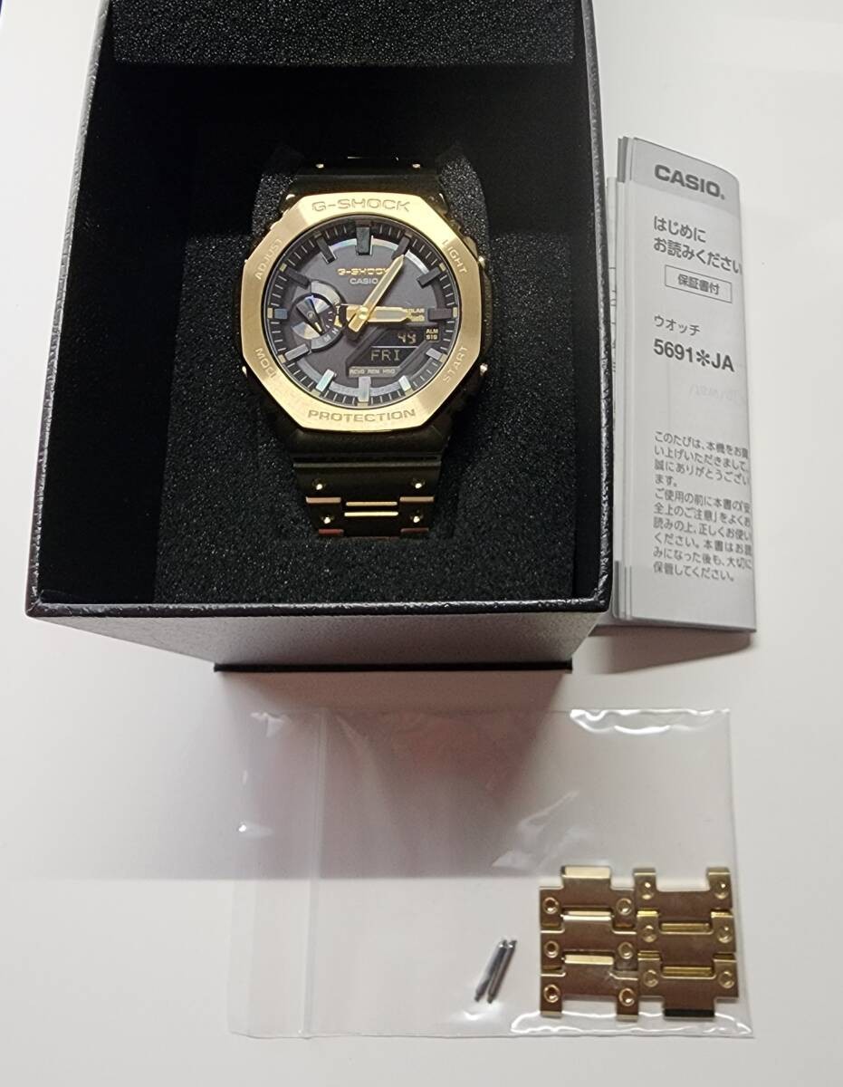 G SHOCK FULL METAL GM B2100GD 9AJF ( )