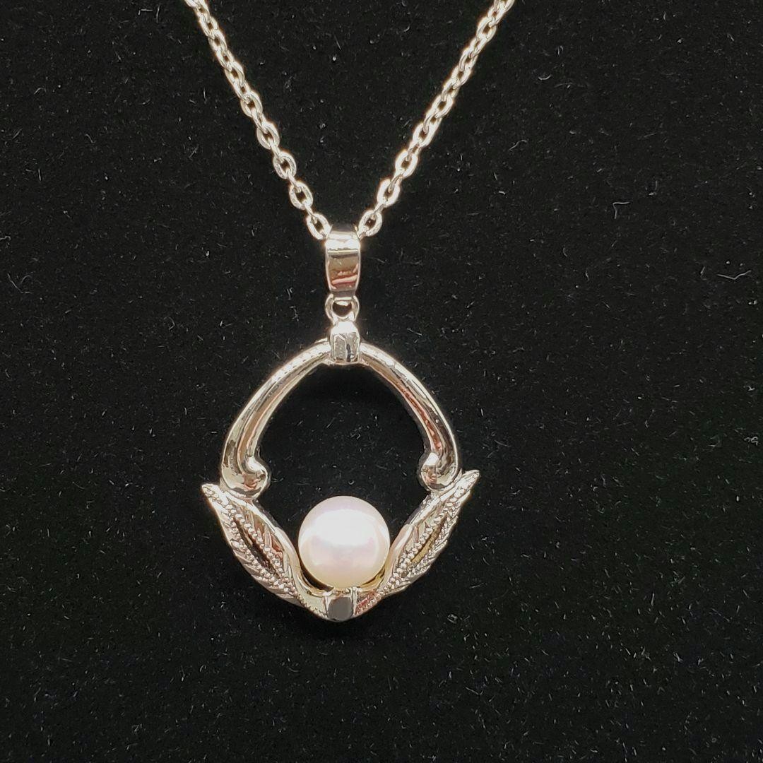 MIKIMOTO Craftmanship Silver Natural Pearl Pendant Necklace Japan Luxury Jewelry