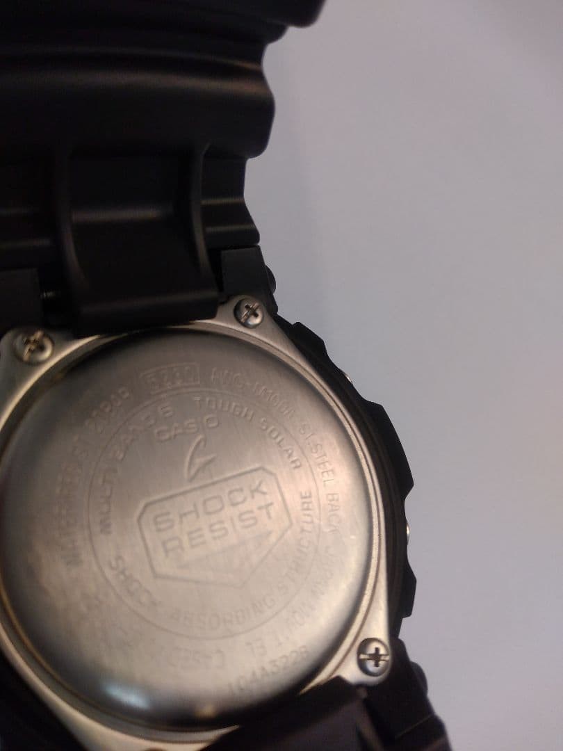 Casio G-SHOCK Radio-Controlled Solar Watch, Excellent Condition