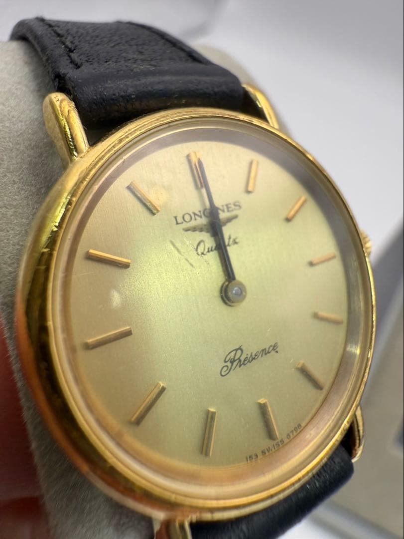 Longines Quartz Watch
